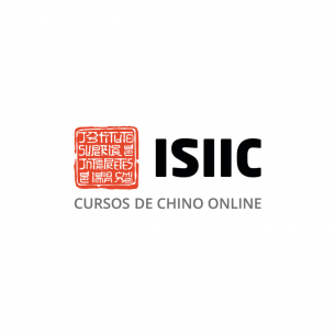 ISIIC | Instituto superior... 2