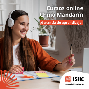 ISIIC | Instituto superior...